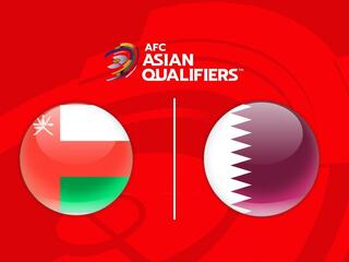 Футбол. Азиатский отборочный турнир к ЧМ 2026. Оман - Катар
