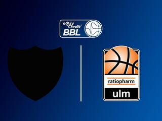 Баскетбол. Чемпионат Германии. Миттельдойчер - Ульм