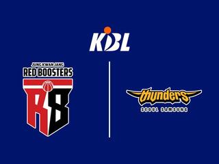 Баскетбол. Чемпионат Южной Кореи. Ред Бустерс - Самсунг Тандерс