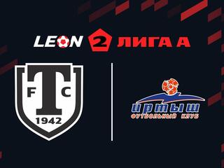 Футбол. 2 Лига А. Торпедо-Миасс - Иртыш. 13 тур