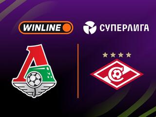 Winline Суперлига. Женщины. Тур 24. "Локомотив" - "Спартак"