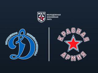 OLIMPBET Чемпионат МХЛ. МХК "Динамо-М" - "Красная Армия"