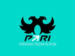 Регби. PARI Чемпионат России. Матч за 7 место