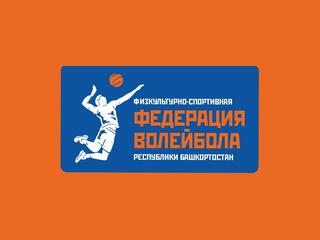 Матч звёзд спорта Республики Башкортостан