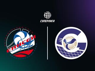 Суперлига. Чемпионат России 2026. Мужчины. 1-й тур. Енисей (Красноярск) - Газпром-Югра (ХМАО-Югра). Трансляция из Красноярска