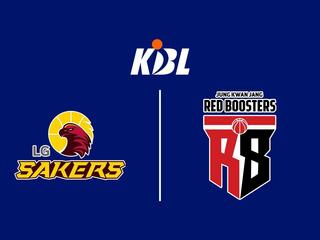 Баскетбол. Чемпионат Южной Кореи. Сэйкерс - Ред Бустерс