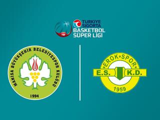 Баскетбол. Чемпионат Турции. Маниса - Эсенлер Эрокспор