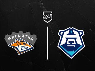 Хоккей. ВХЛ. Магнитка - ХК Норильск