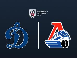 Хоккей. МХЛ. МХК Динамо СПБ - ЛОКО