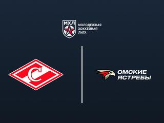 Хоккей. МХЛ. МХК Спартак - Омские Ястребы