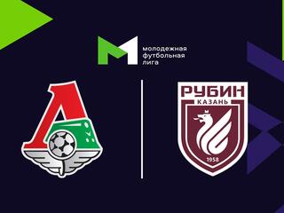 Футбол. МФЛ. Локомотив - Рубин. 26-й тур