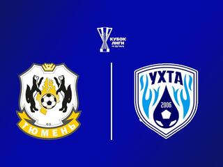 Футзал. Бетсити Кубок Лиги. Тюмень - Ухта. Группа F. 2-й этап