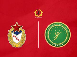 Гандбол. OLIMPBET Суперлига. ЦСКА - АГУ-Адыиф. Женщины