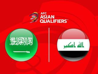 Футбол. Азиатский отборочный турнир к ЧМ 2026. Саудовская Аравия - Ирак