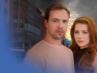 Ради нас с тобой