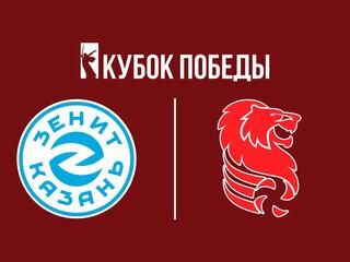 Волейбол. Кубок Победы. Финал 4-х. Мужчины. Матч за 3-е место. "Зенит-Казань" - "Белогорье" (Белгород). Трансляция из Москвы
