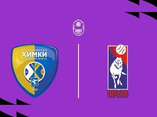 Fonbet Суперлига 2025/2026. "Химки" (Московская область) - "Тамбов" (Тамбовская область)