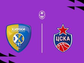 Fonbet Суперлига 2025/2026. "Химки" (Московская область) - "ЦСКА-2" (Москва)