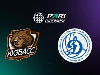 Волейбол. Чемпионат России. Суперлига. Мужчины. "Кузбасс" (Кемерово) - "Динамо-ЛО" (Ленинградская область)