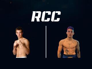 Профессиональный бокс. RCC Boxing. Павел Силягин против Пабло Корсо. Трансляция из Екатеринбурга
