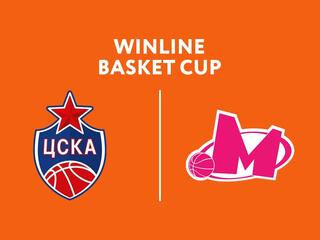Баскетбол. Winline Basket Cup. ЦСКА (Россия) - "Мега" (Сербия)