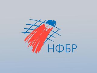 Бадминтон. Чемпионат России. Трансляция из Раменского