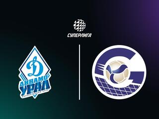 Волейбол. Чемпионат России. Суперлига. Мужчины. "Динамо-Урал" (Уфа) - "Газпром-Югра" (Сургут)