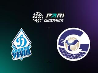Волейбол. Чемпионат России. Суперлига. Мужчины. "Динамо-Урал" (Уфа) - "Газпром-Югра" (Сургут)