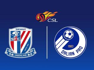 Шанхай Шенхуа - Далянь. Китайская Суперлига