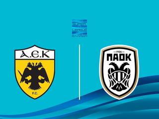 АЕК - ПАОК. Греческая Суперлига. Сезон 25/26