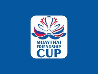 Муйатай. Кубок дружбы. Трансляция из Москвы