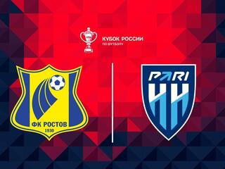 Fonbet Кубок России. "Ростов" - "Пари НН"