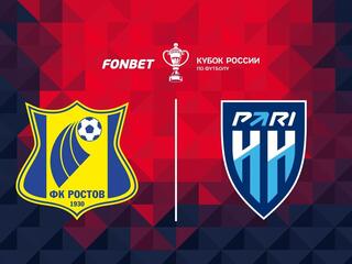 Fonbet Кубок России. "Ростов" - "Пари НН"