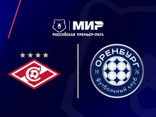 МИР Российская Премьер-Лига. Тур 13. "Спартак" - "Оренбург"