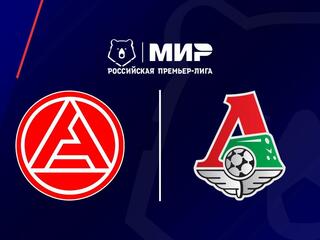 МИР Российская Премьер-Лига. Тур 13. "Акрон" - "Локомотив"