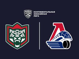 Хоккей. Чемпионат КХЛ. "Ак Барс" (Казань) - "Локоматив" (Ярославль)