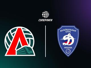 Суперлига. Чемпионат России 2026. Женщины. 4-й тур. Локомотив (Калининградская обл.) - Динамо (Москва). Трансляция из Калининграда