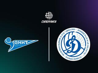 Суперлига. Чемпионат России 2026. Мужчины. 2-й тур. Зенит (Санкт-Петербург) - Динамо-ЛО (Сосновый Бор)