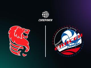 Суперлига. Чемпионат России 2026. Мужчины. 2-й тур. Белогорье (Белгород) - Енисей (Крансноярск)