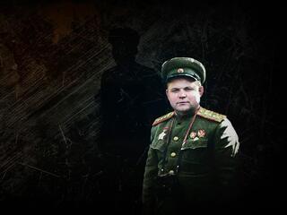 Цитадель Ватутина