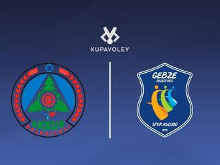 Волейбол. Кубок Турции. Мужчины. Аккюш - Гебзе