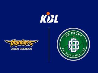 Баскетбол. Чемпионат Южной Кореи. Самсунг Тандерс - Промы