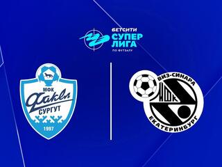 Футзал. БЕТСИТИ Суперлига. Факел - Синара. 9-й тур. Матч 1