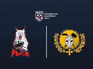 Хоккей. МХЛ. Красноярские Рыси - МХК Молот