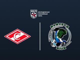 Хоккей. МХЛ. МХК Спартак - Мамонты Югры