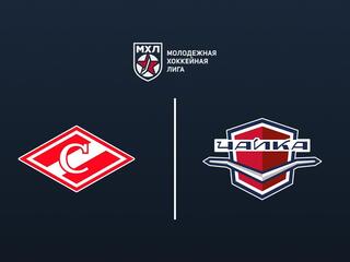 Хоккей. МХЛ. МХК Спартак - Чайка