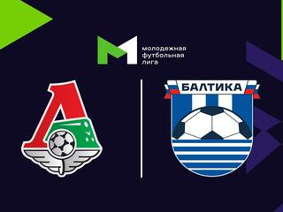 Футбол. МФЛ. Локомотив - Балтика. 27 тур