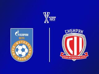 Футзал. БЕТСИТИ Кубок Лиги. Газпром-Югра - Сибиряк. Группа Е. 2 этап