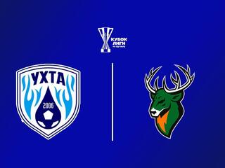 Футзал. БЕТСИТИ Кубок Лиги. Ухта - Торпедо. Группа F. 2 этап