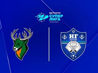 Футзал. БЕТСИТИ Суперлига. Торпедо - Новая генерация. 9 тур. Матч 2